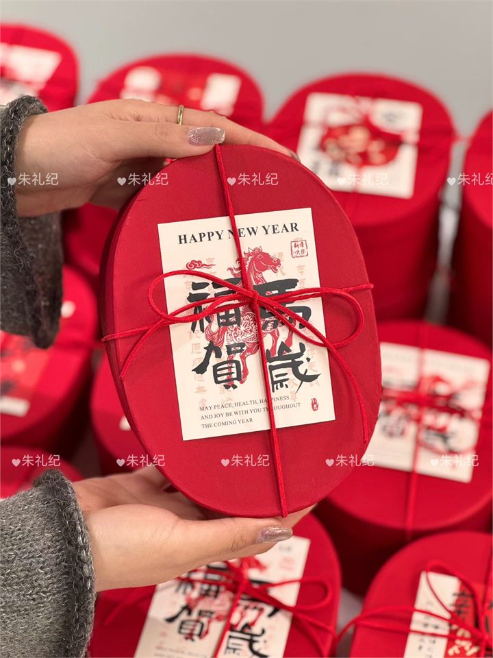 护手霜 &middot; 树脂按摩梳 &middot; 发圈 礼盒