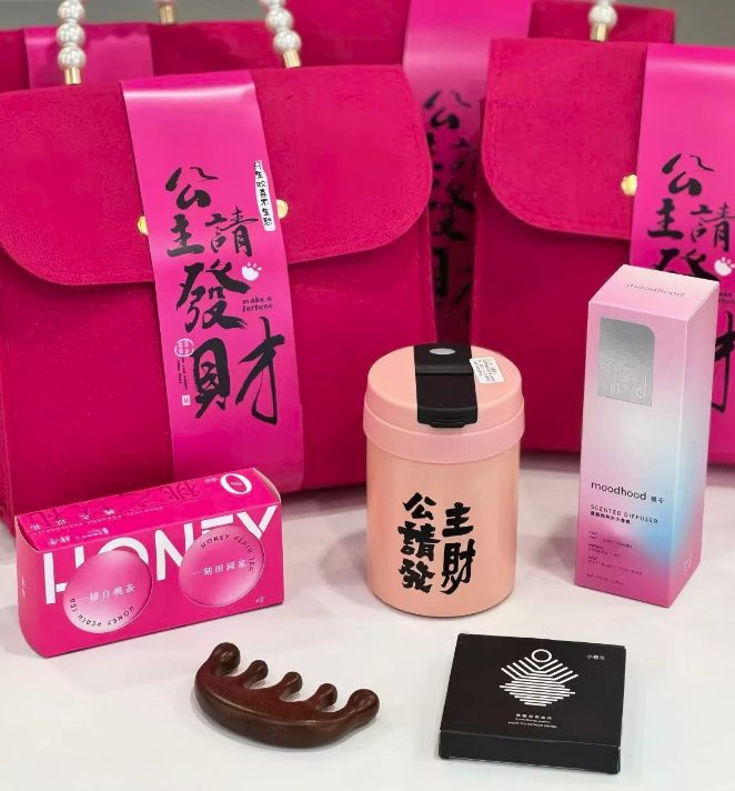 经络梳 &middot; 无火香薰 &middot; 白桃茶 礼盒