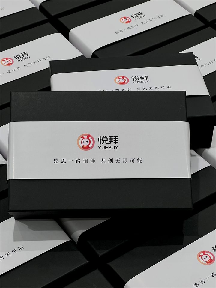 保温杯 &middot; SKG &middot; 颈椎按摩器 礼盒