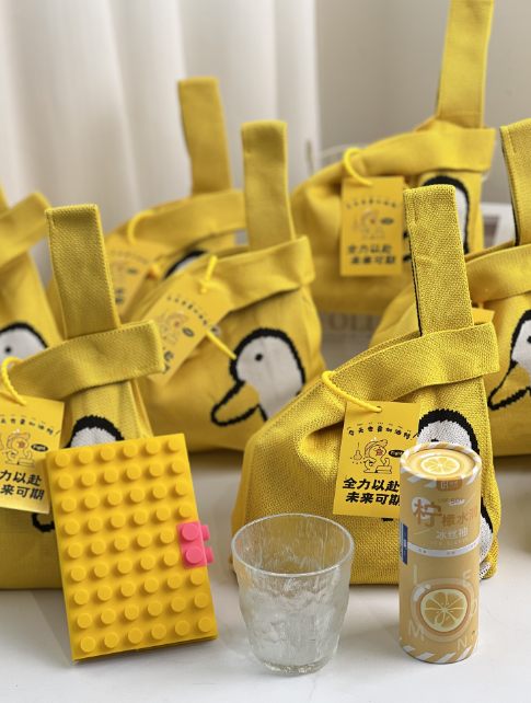 笔记本 &middot; 冰川玻璃杯 &middot; 冰袖 礼盒