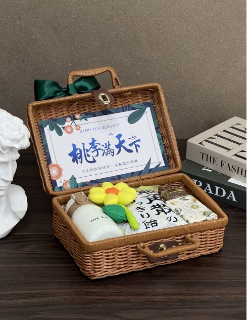 太阳花装饰 &middot; 龙角散 &middot; 小罐蜂蜜 礼盒