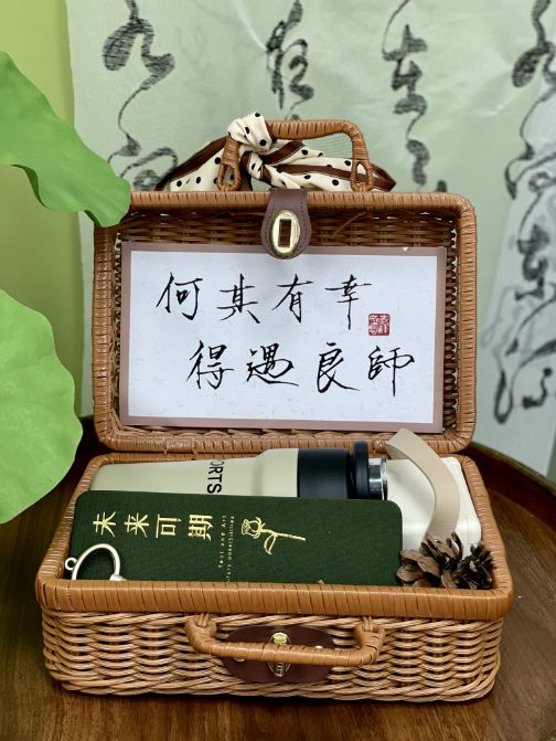 杯具熊保温杯 &middot; 蓝牙音箱 &middot; 松果 礼盒
