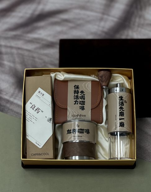 无火香薰 &middot; 指甲刀 12件套 &middot; 咖啡杯 礼盒