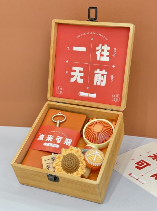 小风扇 &middot; 一举夺魁挂件 &middot; 笔记本 礼盒