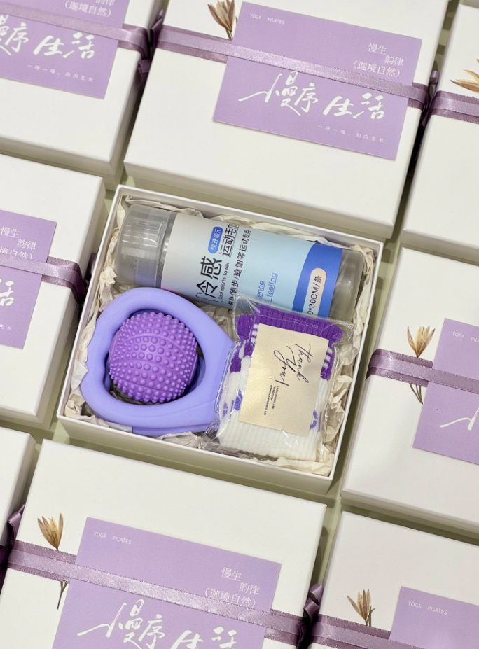 运动毛巾 &middot; 拉力器 &middot; 按摩球 礼盒