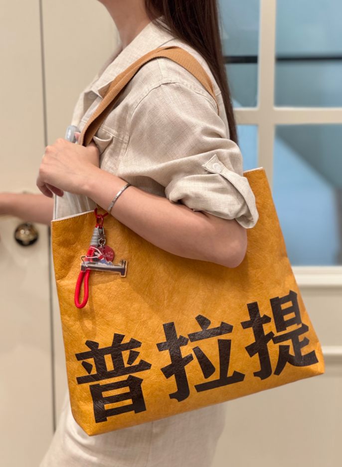 水杯 &middot; 瑜伽袜 &middot; 润本酒精湿巾 礼盒